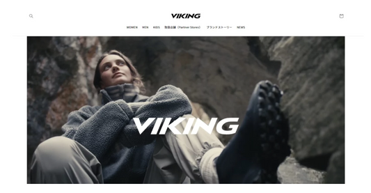 【掲載情報】LIFE PEPPER「SDGs 2025」特集にヒロウン株式会社が紹介されました